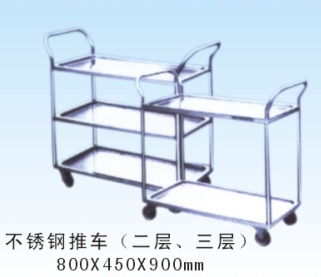 不锈钢车（二层，三层）
