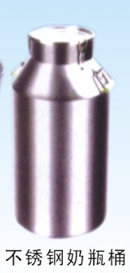 不锈钢奶瓶桶