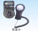 照度计