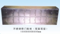 不锈钢带门鞋柜（双面双层