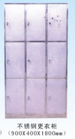 不锈钢更衣柜