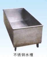 不锈钢洗涤池