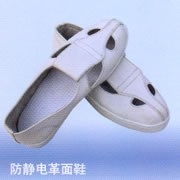 防静电革面四孔鞋